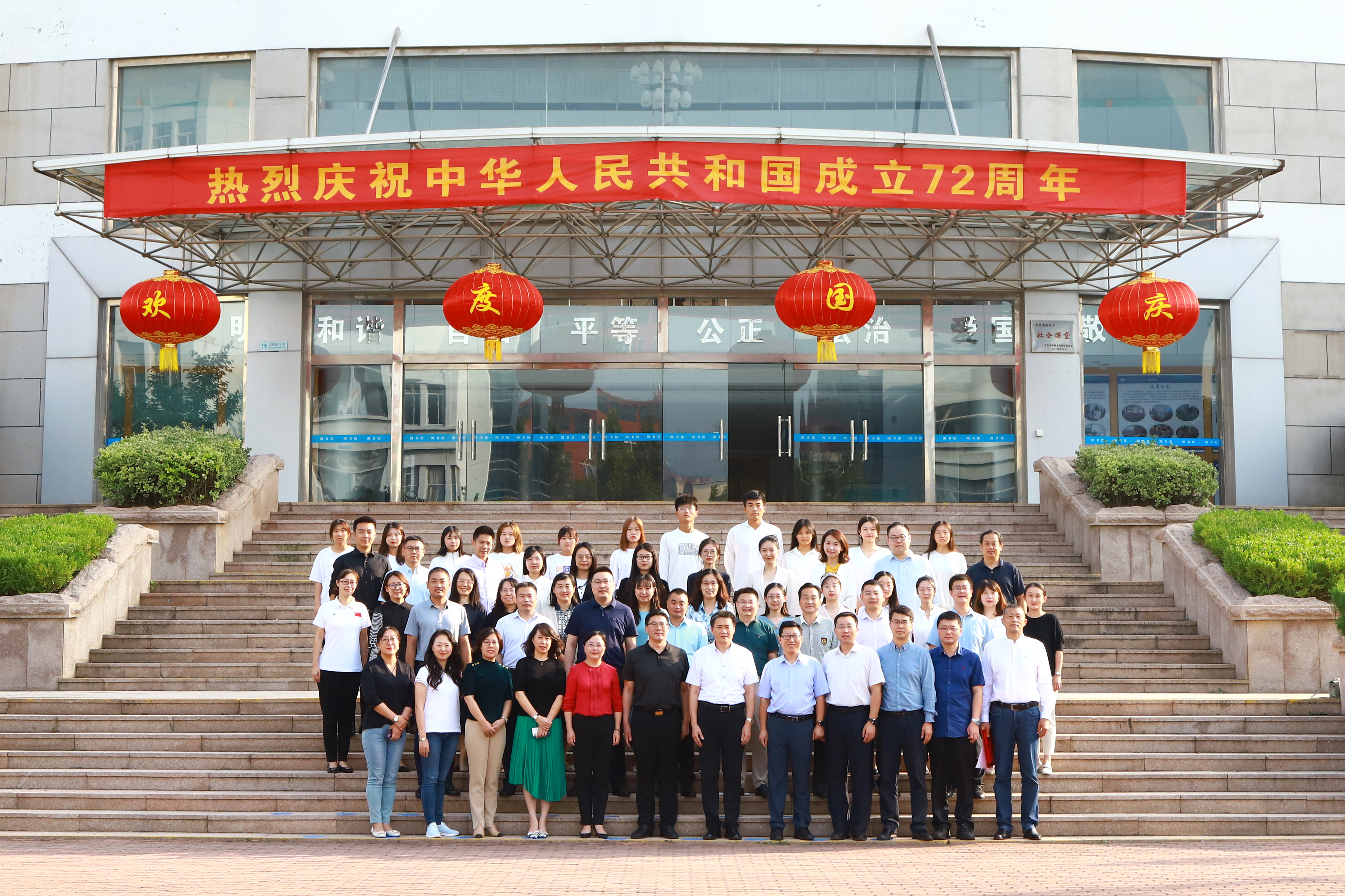 http://www.qchm.edu.cn/_upload/article/images/6b/a2/062af2cc4921b2e676764f04b364/e58d253a-2287-4544-bc8f-8d0b7c3762e1_d.jpg
