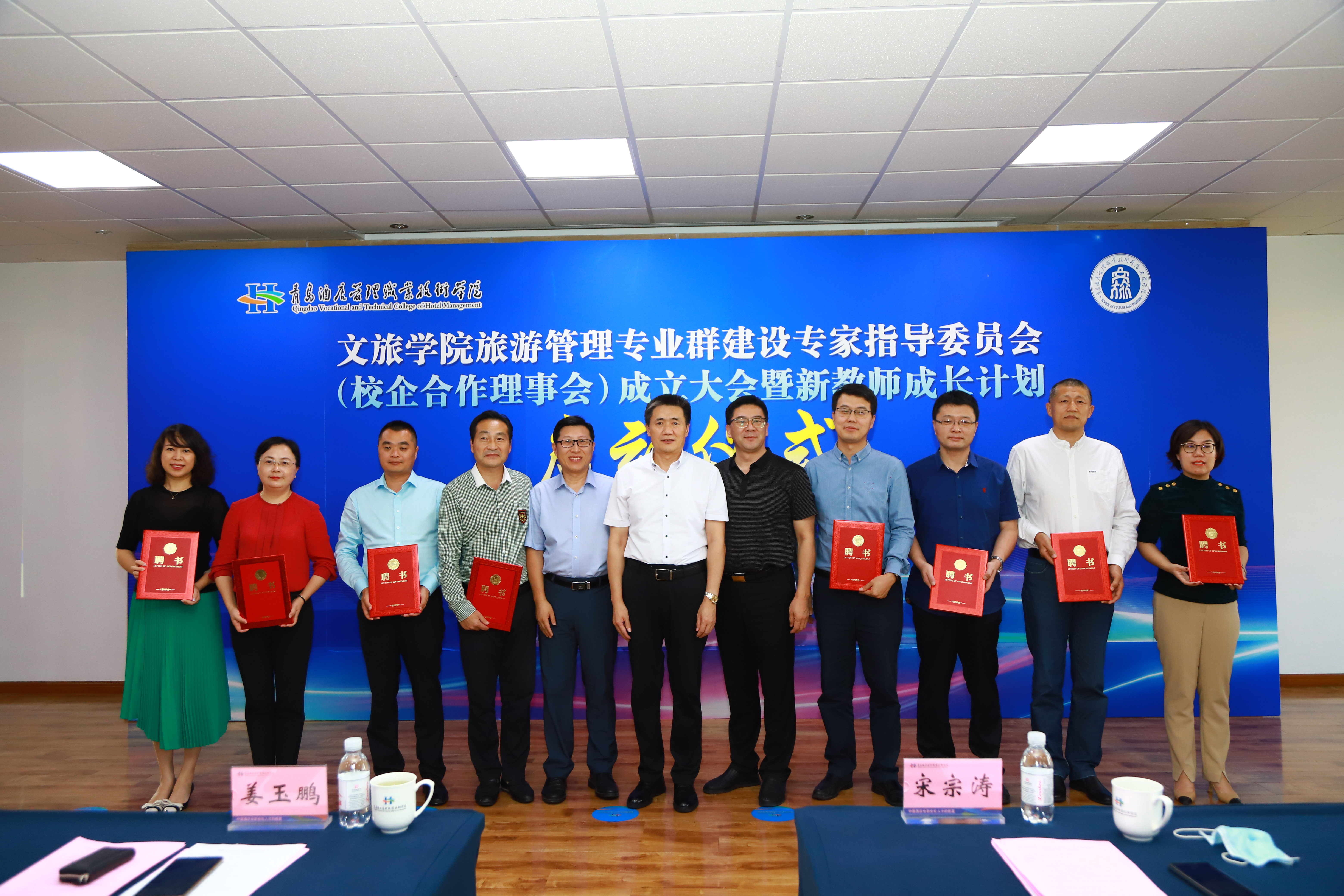 http://www.qchm.edu.cn/_upload/article/images/6b/a2/062af2cc4921b2e676764f04b364/f3c9e13b-c388-45e3-9dd0-cba57690956c_d.jpg